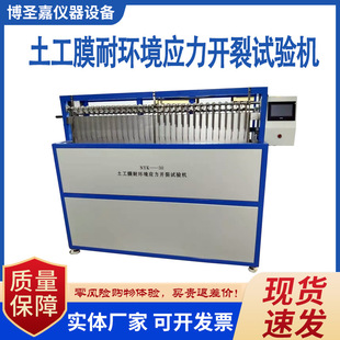 ����Ĥ�ͭh�������_��ԇ�CESCR�z�y�x�a�ؽ����䑪���_�љz�y�x