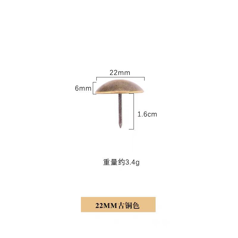 2.2cm bronze