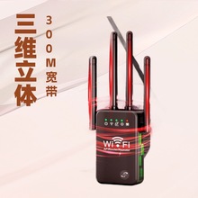 �����o���o�쾀wifi��̖�Ŵ�����̖�������������������^���Uչ��