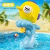 TY020 Butterfly Fish [Water-Source Gun]