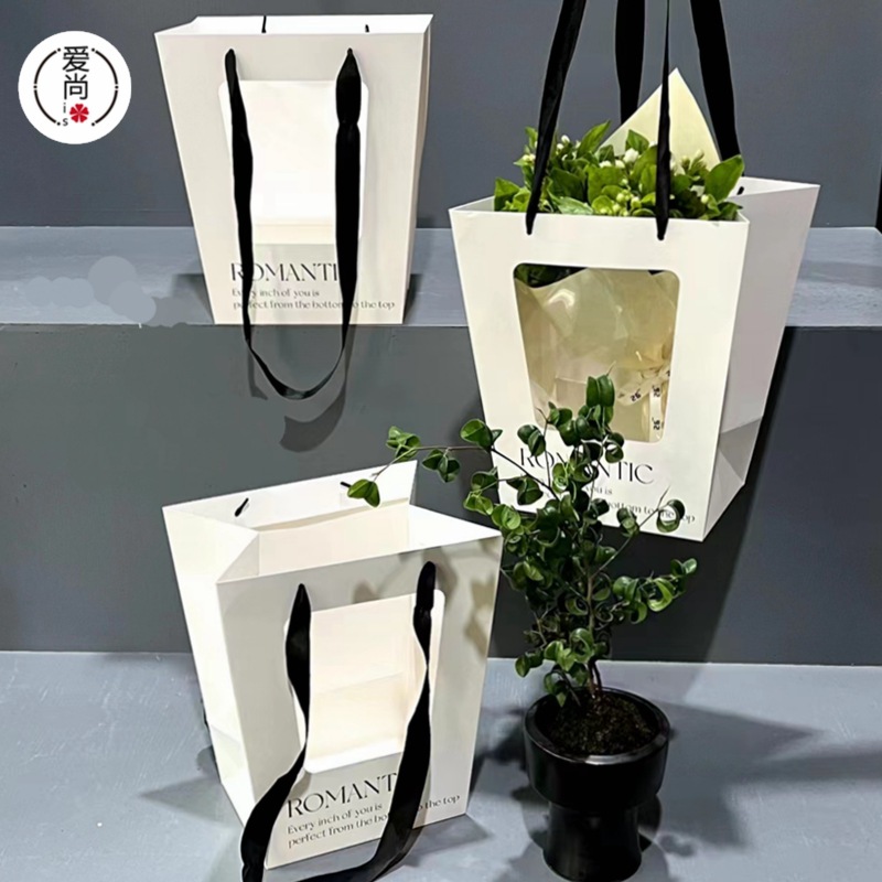 透明开窗梯形手提袋鲜花花束包装橱窗手拎袋绿植袋牛皮纸礼物袋子