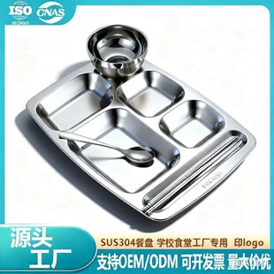���l������W���ָ��P�ϰ���ʳ�ô�ͱP304���P䓿�ͱP