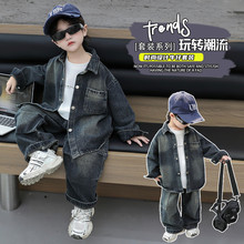男童秋装牛仔三件套2025春秋季新款痞帅潮酷套装中小童外贸童装