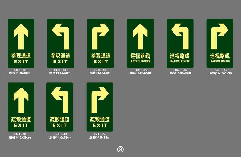 QQ图片20230402144228