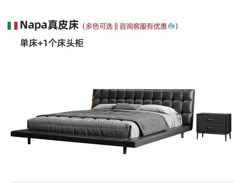 Italiano simple ONDA cama de cuero Luz de lujo moderno ONDA minimalista diseñador dormitorio cama doble 1,8 m cama de boda