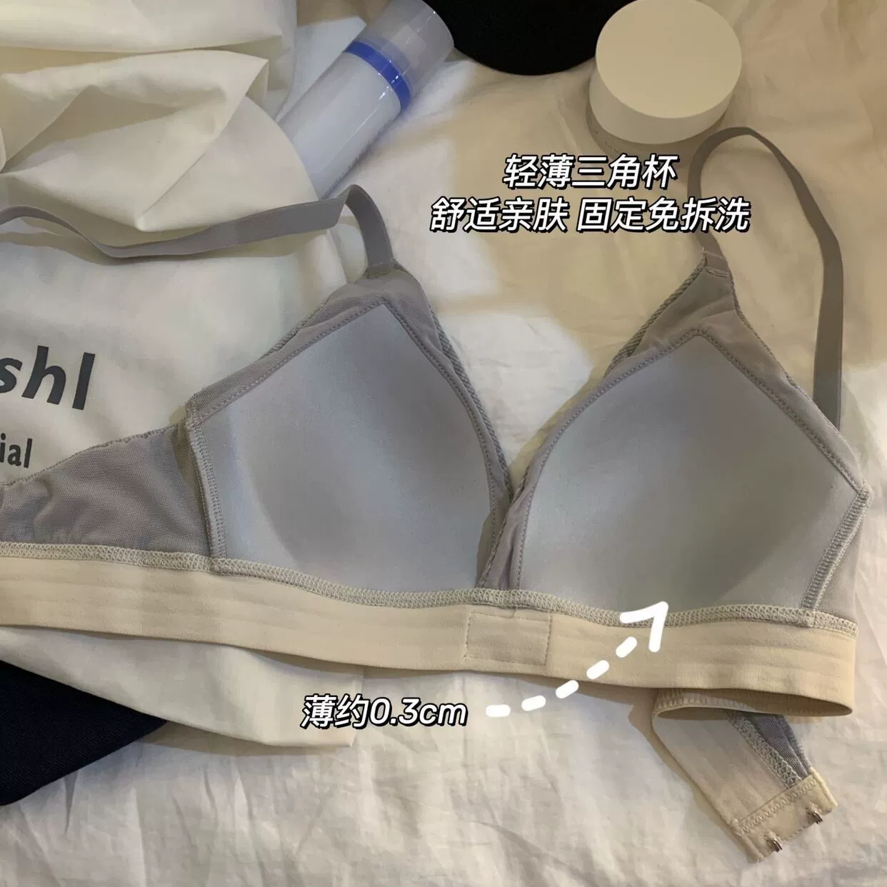 Sports thin underwear, comfortable wireless bra, supporting bra top