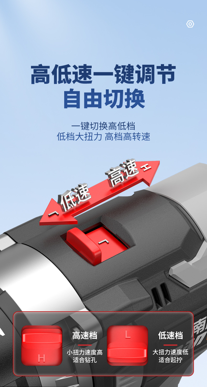 详情_16.jpg