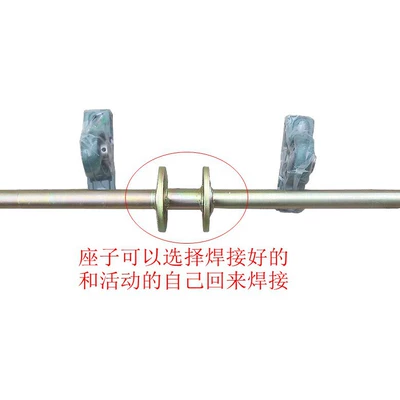 housing, wheel hub flange — Motorcycle frame