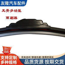 �๦�����Ƭ�o����ˢ��ǰ4S����ԭ�b���Ƭ�o���o�ۏS�����l