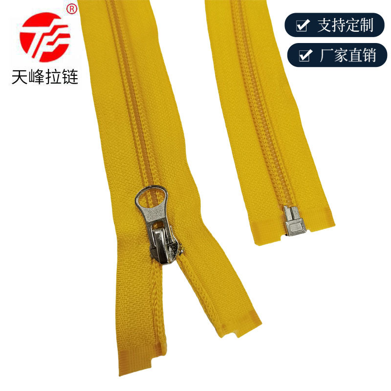 5 # ナイロンジッパー開尾女装上着ジッパー服アクセサリージッパー工場卸売りジッパー|undefined