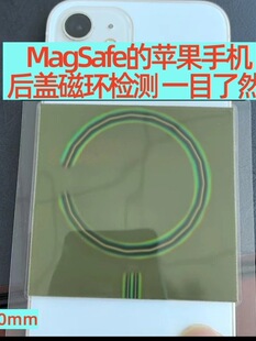 �ŘO�^��Ƭ���͟o��60X60mm�O���֙CMagSafe���F��ݺ��w�ŭh�z�y