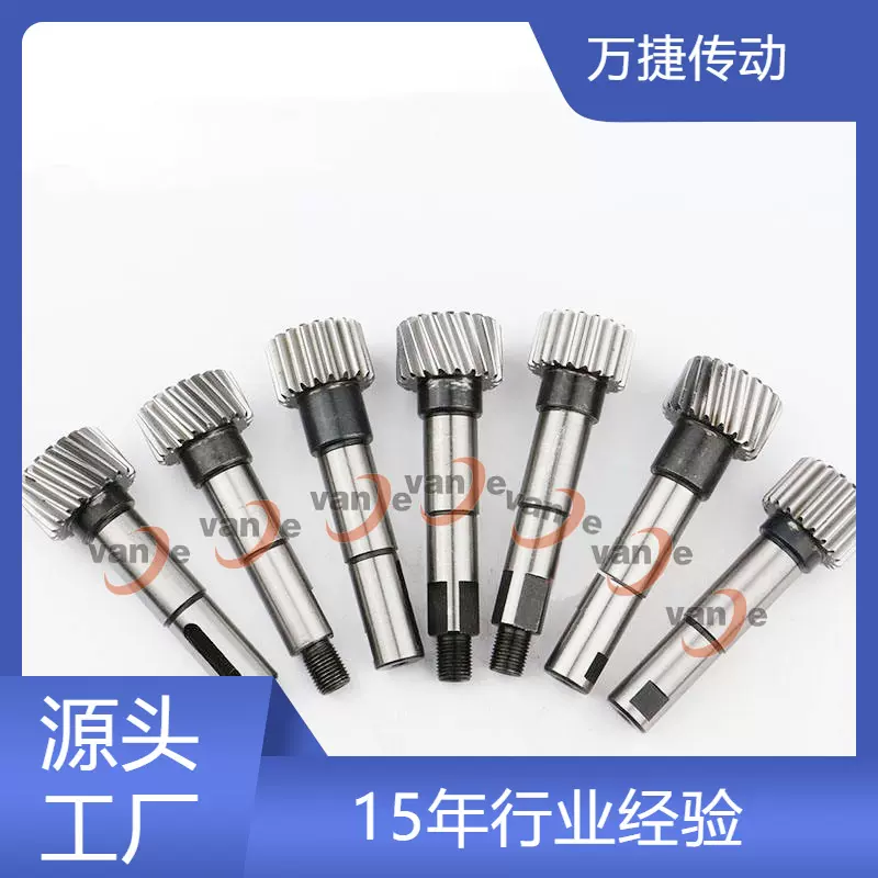 来图定制非标齿轮高精度齿轮轴伞齿轮斜齿轮研磨精铣齿轮