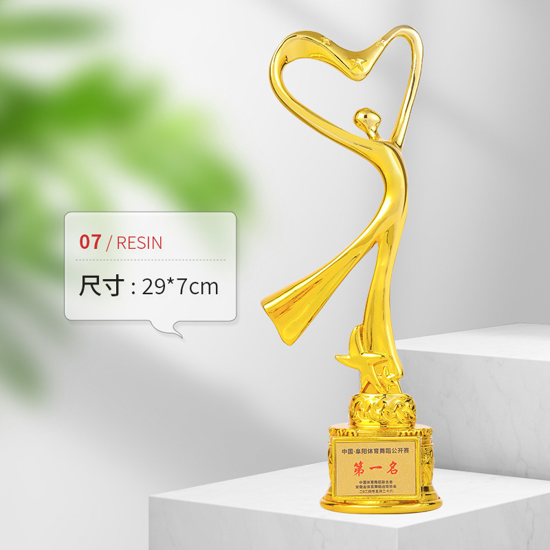 Un trofeo de resina evento de danza creativo oro plata bronce pentagramas estrella corona reunión anual del personal concesión de premios