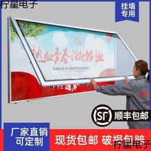 ���_��չʾ��ʾ�������ڹ���ڌWУ�젝ʽ���♻����IҺ���X�Ͻ�