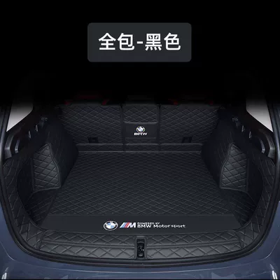 Modelə uyğun ayaqaltı | lower car trunk mat - bmw-x1-23-styles-nappa-leather-fully-surrounded-black