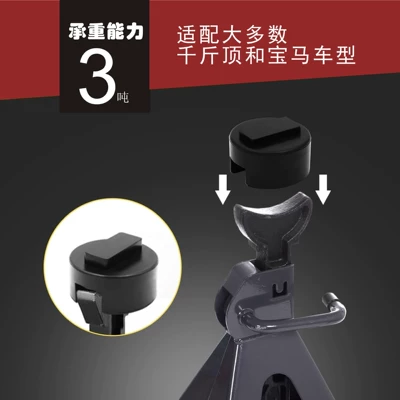 Manufacturer Wholesale Mercedes-Benz Car Car jack