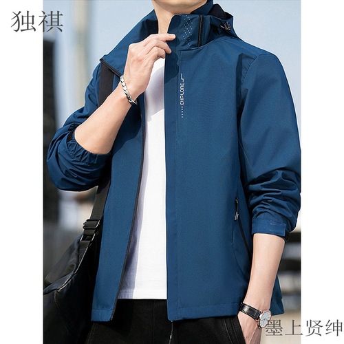 Spring and Autumn Thin Outdoor Sports Waterproof Jacket Plus Size Men's Windbreaker Couple's Top Letter Casual Coat