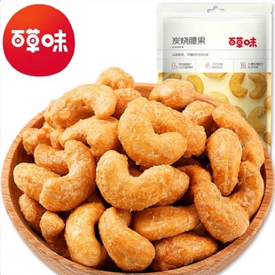 �ٲ�ζ_̿��ζ������100gx1���o���℃�����ʸɹ���ʳ���e��ʳ