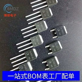 其他二极管;电阻器;电感器
