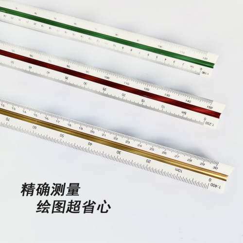 Scale ruler triangular size scale ruler student design ruler multi-functional Mitsubishi ruler triangle ruler wholesale