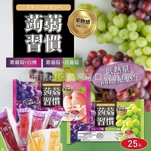 �ձ��M�ڵͿ���ʳ�����X�m���T��֭�����lˮ��������ζ����С���b