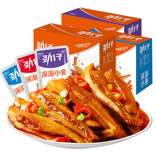 Jinzi small fish 20 packs whole box of Hunan specialty sweet and sour spicy fish snacks ready-to-eat dried fish