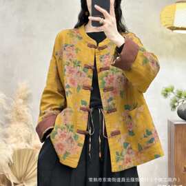 2026秋季新款文艺复古盘扣棉麻外套女文艺时尚印花宽松开衫上衣
