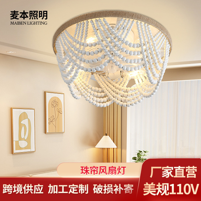 Amazon Bohemian Style Wooden Beads Ceiling Fan Lamp B&B Living Room Wooden Bead Curtain Bedroom Ceiling Lamp