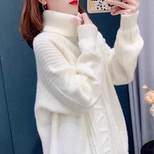 加厚中长款高领毛衣女秋冬新款设计感宽松洋气慵懒风针织上衣内搭