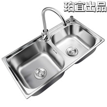�Ӻ��P�ϴ����̨����ˮ���p��ϴ��؏N��ˮ�زۼ���ϴ�����ײ�