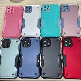 适用苹果17promax军旗手机壳iPhone16/15pro全包防滑防摔保护套