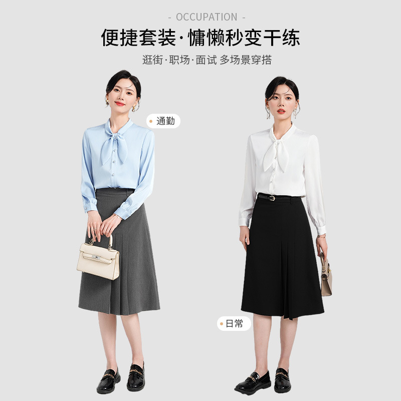 White professional autumn shirt