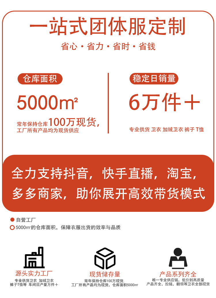 详情_01