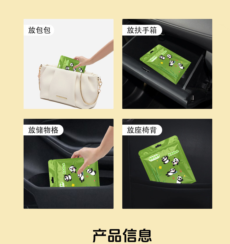 Emergency Disposable Urinal Bags for Women and Men, Car Urinal, Portable Toilet for Long Trips
