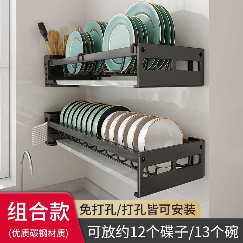 Rejilla de almacenamiento de platos de cocina Rejilla montada en la pared Rejilla de platos de drenaje Rejilla de platos Rejilla de almacenamiento de palillos