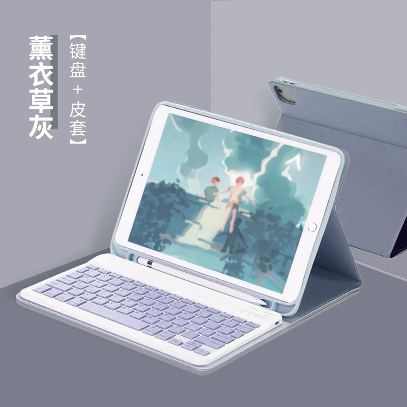 La funda protectora para tableta iPad de 11.ª generación es adecuada para el teclado Bluetooth Apple Pro13, una funda magnética desmontable para tableta con ranura para lápiz.