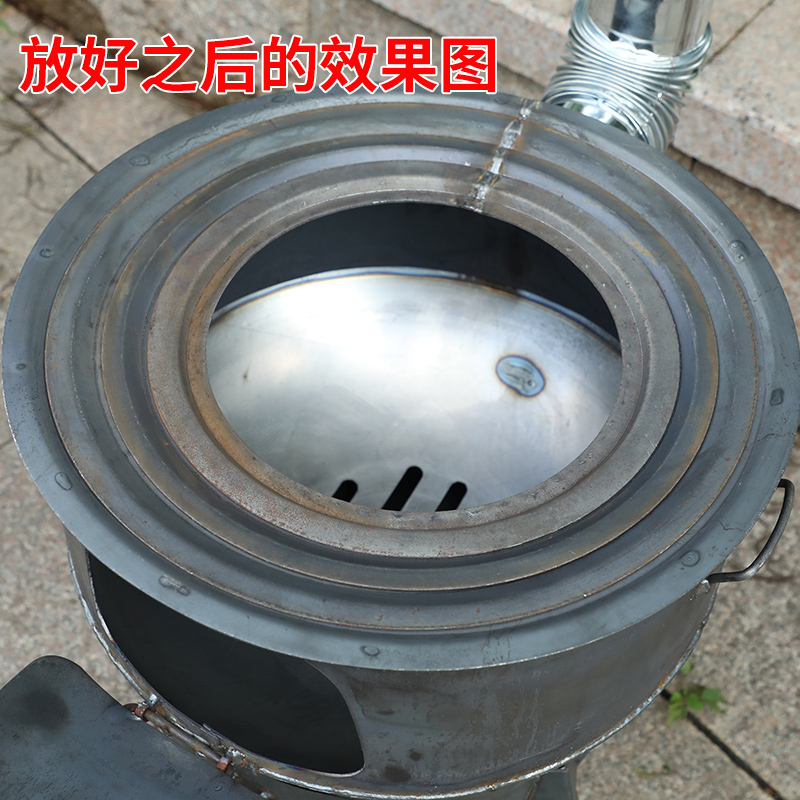 家用钢板炉圈柴火炉圈柴火炉法兰圈垫圈铁圈炉子煤球炉烧煤炉配件|undefined