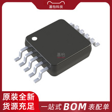 AD7983BRMZ-RL7ԭbȫMSOP-10ģDQIC ADCоƬ AD7983BRMZ