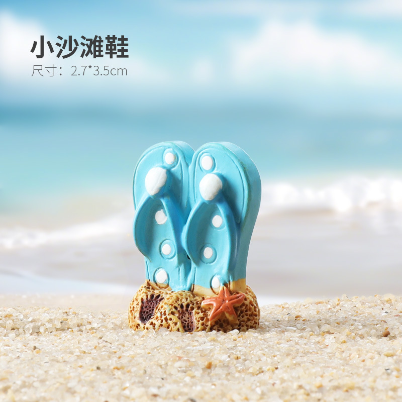 Pecera Micropaisaje Simulación de paisajismo Dibujos animados Paquete de coral Coconut Beach Montaña Esquivar Decoración de la casa