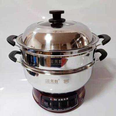 Xianke electric cooker wholesale thickening Electric cookers Cookers Electric skillet