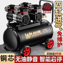 220v�Չ��CС�͹��I���o���o����yľ������b�޴��ÿ՚≺�s�C