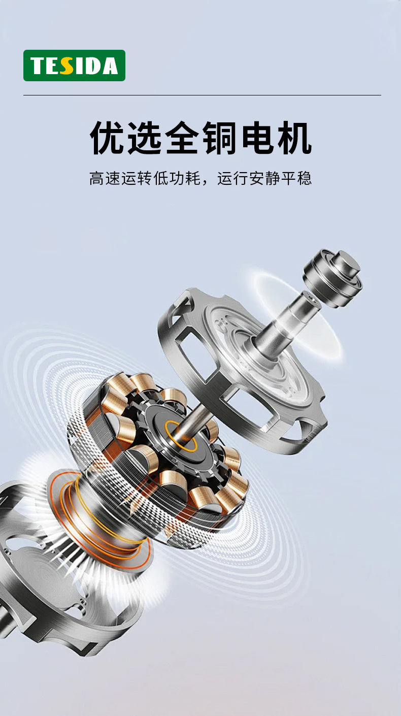 Wireless Lithium Battery Portable Brushless Air Compressor Cross-Border High-Power Household Rechargeable Multi-Function Air Compressor