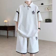 ����ʽ�����������b���ļ�Polo�I���e�ɼ��������ꎛ�����һ����