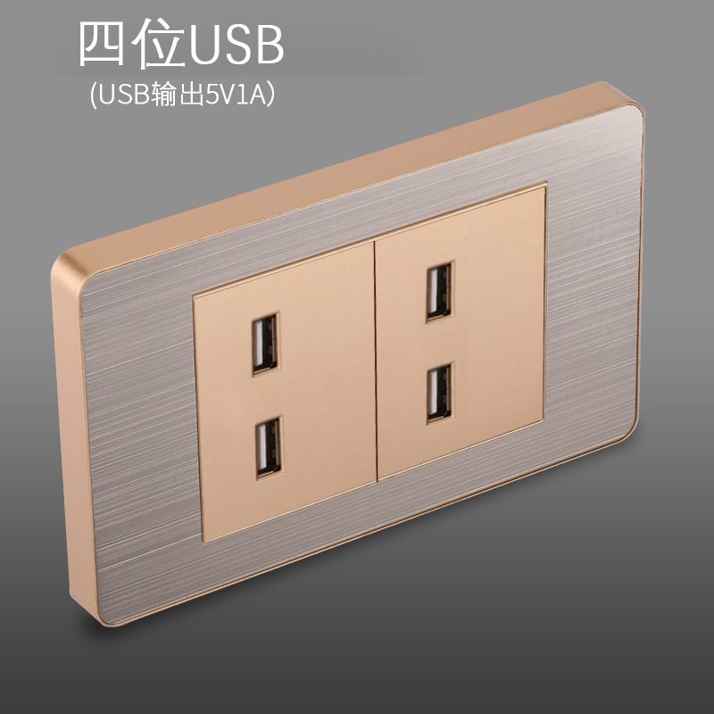 Panel de enchufe de metal estándar estadounidense de acero inoxidable dibujado oro tres agujeros Taiwan conmutador USB suministro directo de fabricantes de enchufes