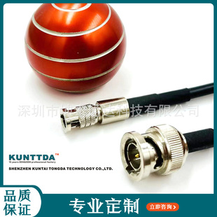 HD BNC/BNC����SDI�� 12G4Kҕ�l�� СBNC�DQ9 ��̖�����lҕӍ