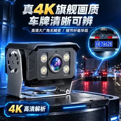 intercom, and high-definition night – Driving recorder