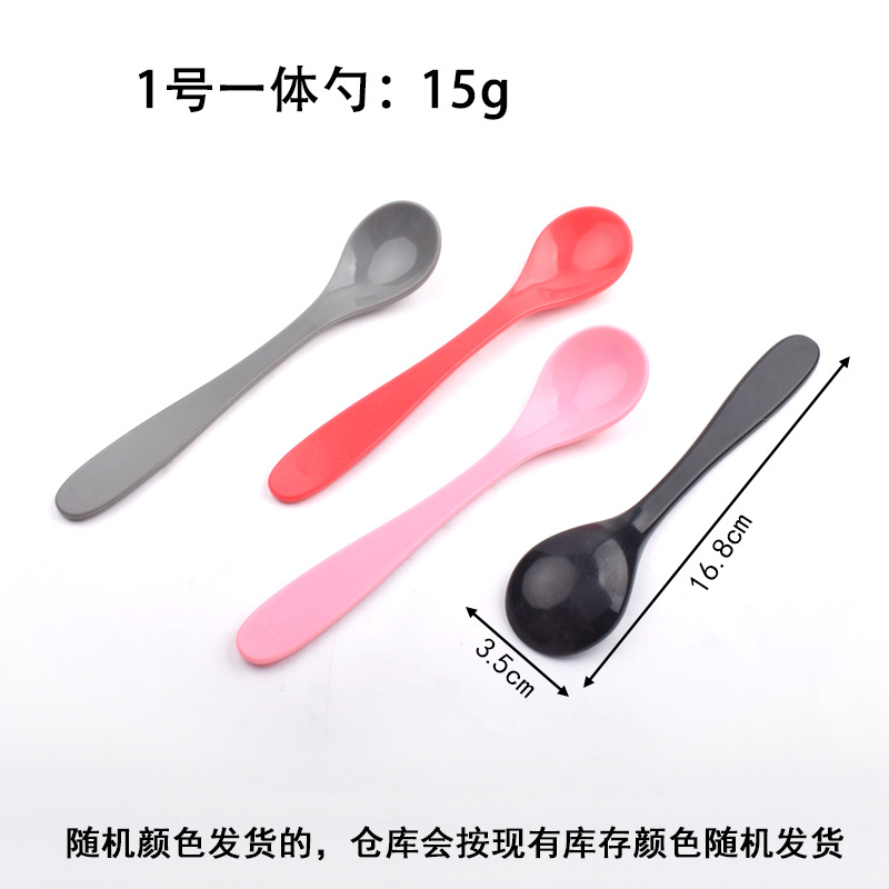 1호 올인원 스푼