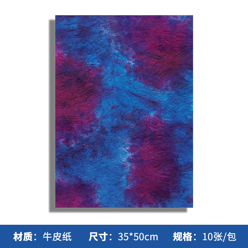 Papel plisado xuenai al por mayor tienda de flores ramo de embalaje de flores forro de papel hecho a mano ramo de papel nativo embalaje mano amasando papel