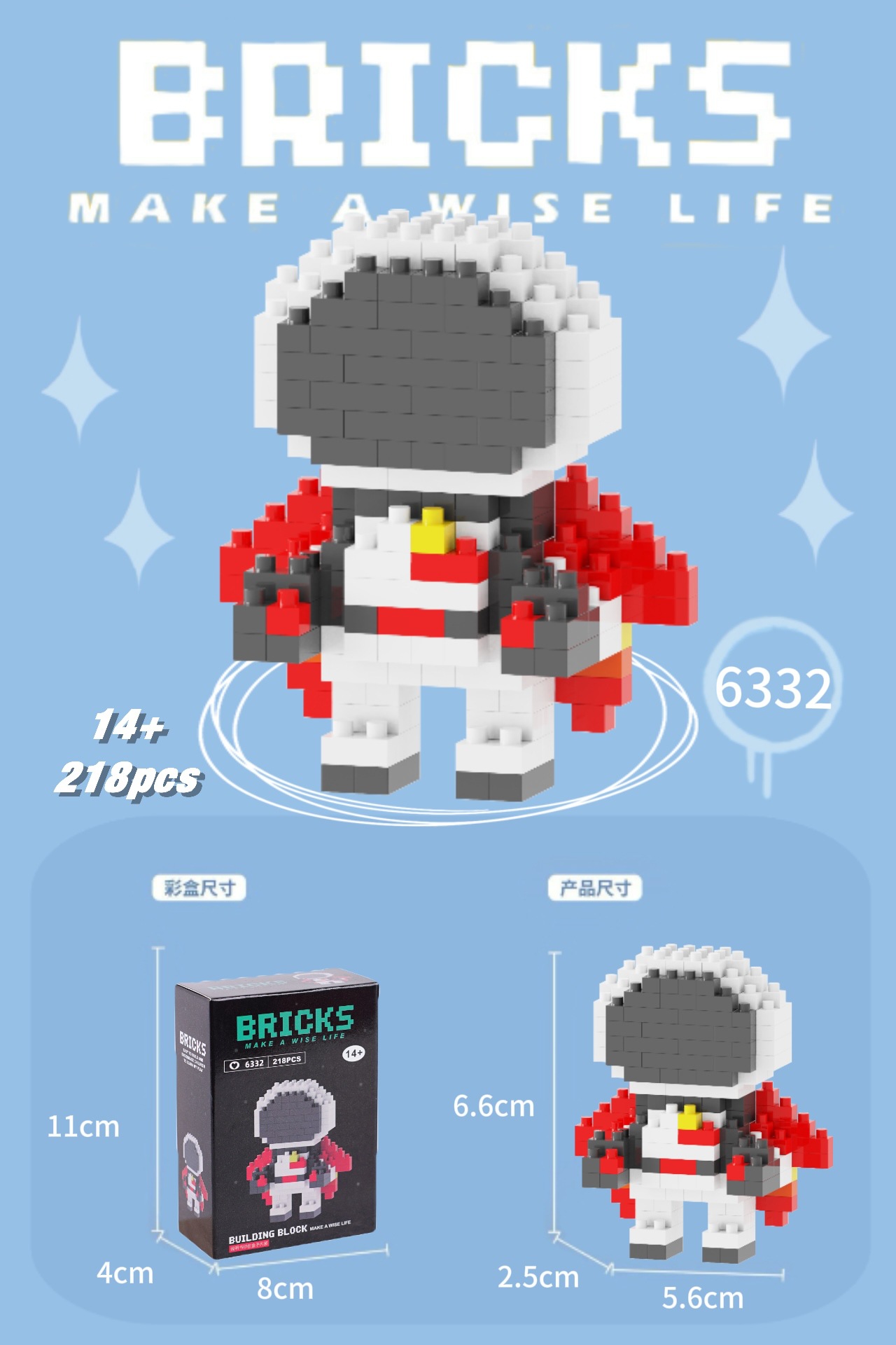 Juguetes de muñeca de dibujos animados de bloques de construcción de micropartículas educativos para niños Compatible con Lego para niños y niñas