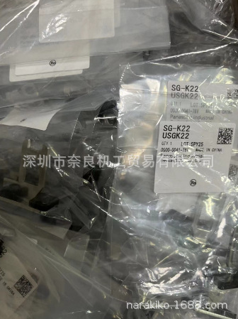日本Panasonic开关SG-K22议价